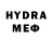 ЭКСТАЗИ VHQ Masha Donchu