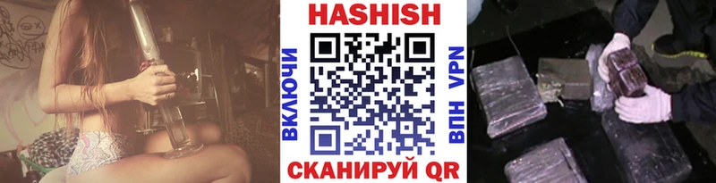 цены наркотик  Мариинский Посад  Гашиш гашик 