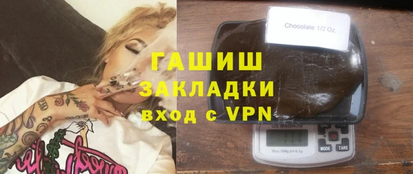 ешки Баксан