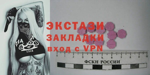 ешки Баксан