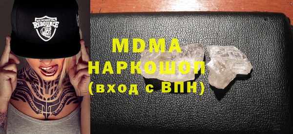 ешки Баксан