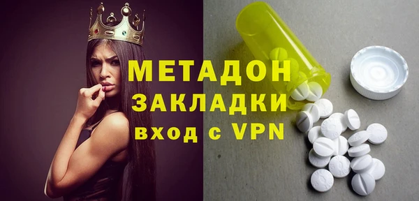ешки Баксан
