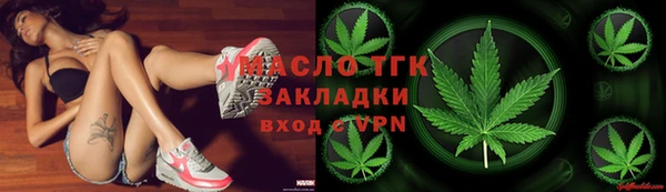 ешки Баксан