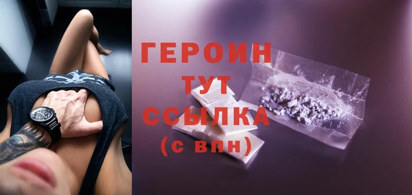кокаин колумбия Строитель