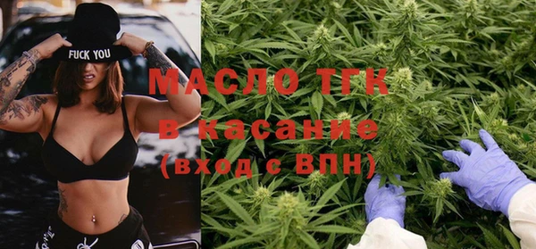 скорость mdpv Ступино