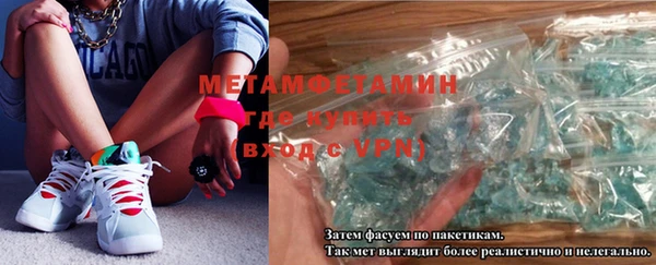 ешки Баксан