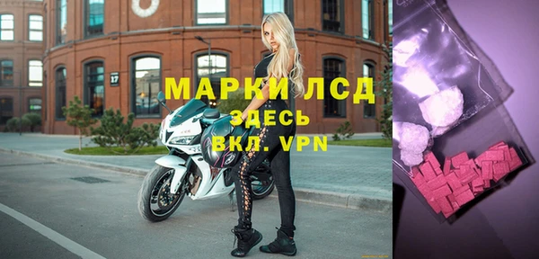 скорость mdpv Ступино