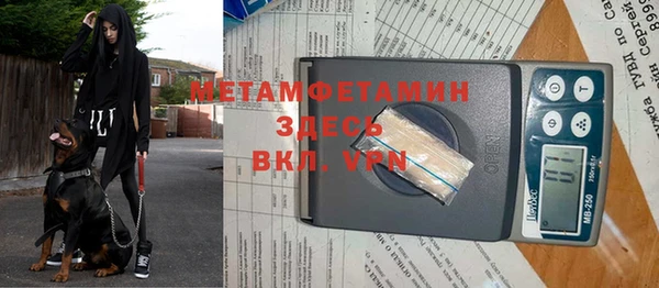 ешки Баксан