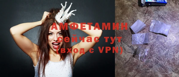 скорость mdpv Ступино