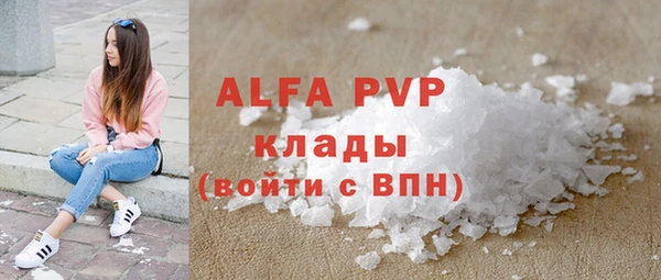 кокаин колумбия Строитель