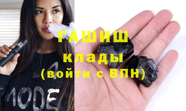 ешки Баксан