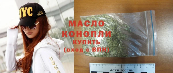 кокаин колумбия Строитель