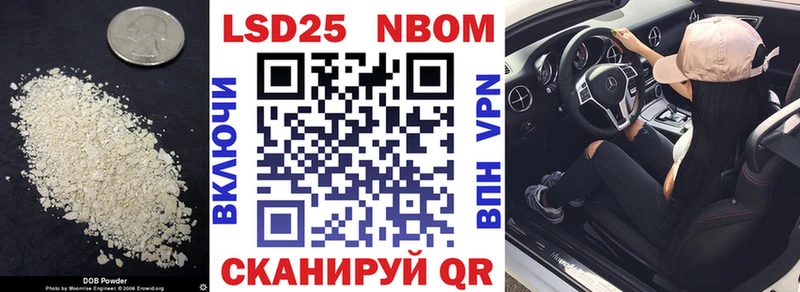 darknet какой сайт  Мариинский Посад  ЛСД экстази кислота  ссылка на мегу зеркало 
