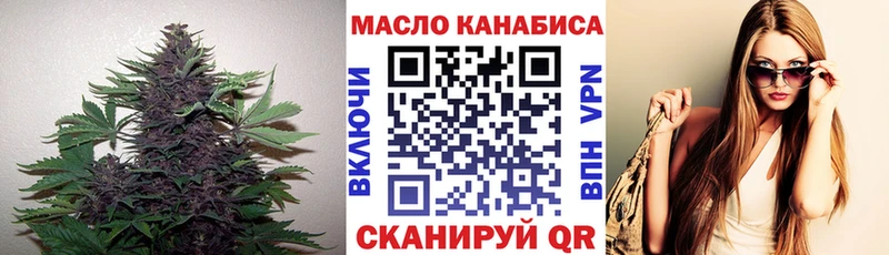 Дистиллят ТГК жижа Мариинский Посад