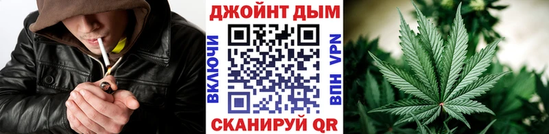 Канабис семена  купить наркотик  Мариинский Посад 